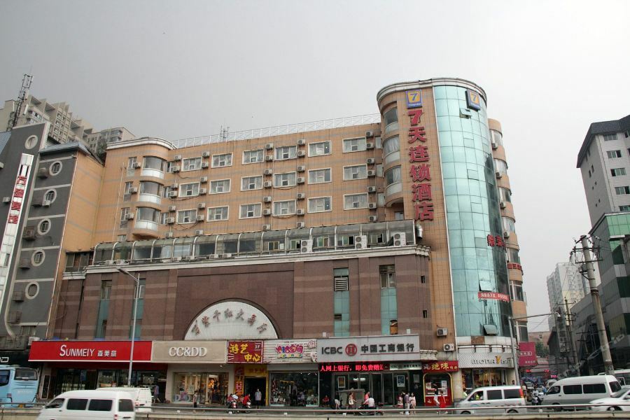 7Days Inn Xi'An West Gate 外观 照片